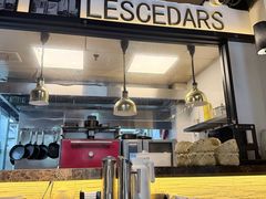 -LESCEDARS Brasserie Bistro香柏树