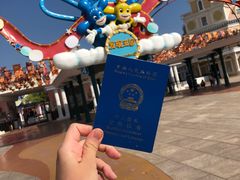 -大连海昌发现王国主题公园