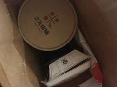 -三米粥铺(万松园店)