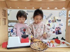 -井德幼儿园(泰达园)