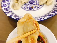 -马茹特色饺子馆