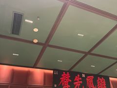 -福照楼汽锅鸡·云南菜(火车站锦江店)