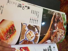 菜单-渝信川菜(南滨店)