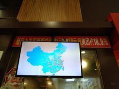-正新鸡排·炸鸡烧烤(中原店)