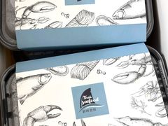 -鲜味食族水产·海鲜餐厅