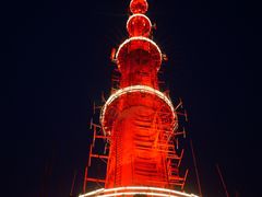 -辽宁电视塔
