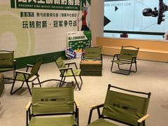 -無弓射箭俱乐部(领展中心城店)