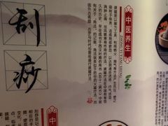 -鹤祥宫·影院足道·SPA连锁(鸿尊布吉店)