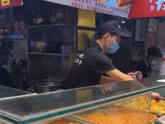 -丁家坡洋芋·观音桥好吃街A区(全国总店)