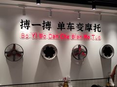 -华辉拉肠(广园店)
