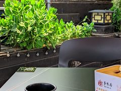 -多味居(剪子巷店)