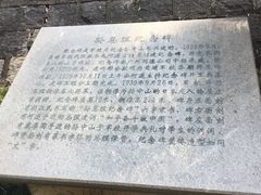 景点-黄埔军校旧址纪念馆