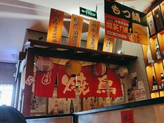 -北村家日本料理(西大望路店)