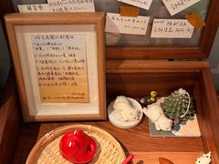 -时光花园(白鹭洲店)