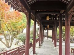 -国寿嘉园·苏州雅境