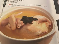 菜单-同庆楼(大钟寺店)