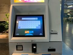 -嘉里中心·停车场
