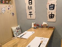 -利之德面屋•烤物(海雅店)