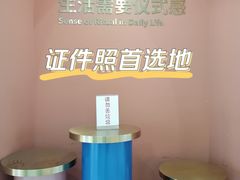 -海马体照相馆(上海宝山万达广场店)