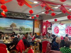 -芦月轩羊蝎子(北蜂窝店)