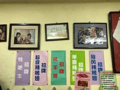 -兄弟联果木炭烤翅·50年家传鸡翅秘方