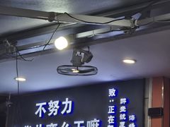 -醉壹号海鲜大排档·老厦门特色菜(厦门美食地标店)