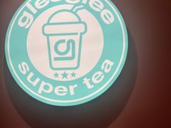 -gleeglee乐溢亦茶(合生汇店)