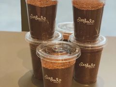 -Seesaw Coffee(苏州中心店)