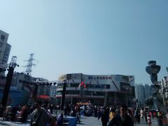 -江燕路万科里
