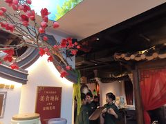 -大鸽饭(岗顶店)