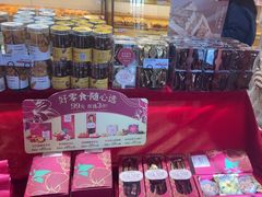 -TOUCH泰奇(奉贤宝龙城市广场店)