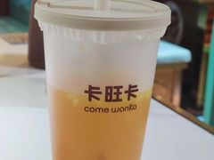 -卡旺卡(合肥瑶海万达广场店)