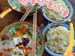 -老洛阳豆腐汤(栾川总店)