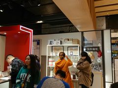 大堂-代数学家algebraist(诚品店)