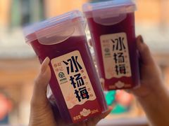 -胖妈酸汤鱼(总店)