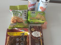 -镇江润扬大桥酒店