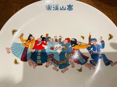 -索溪山寨·湘西饮食文化博物馆(标志门店)