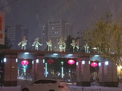 -长影旧址博物馆