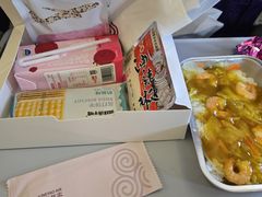 -杭州萧山国际机场