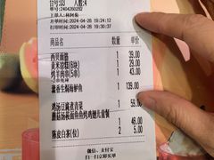 -西贝(华发商都店)