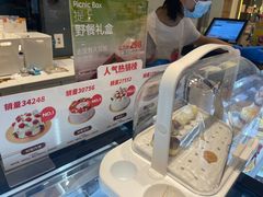 -花花卷卷·鲜食蛋糕(静安久光百货店)