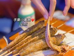 -黄鱼炙夜·烧烤·小龙虾(世茂缤谷店)