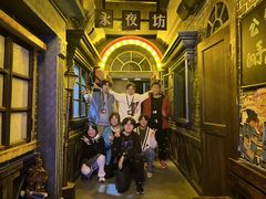 -X先生·MRX沉浸密室(厦门双子塔海景店)