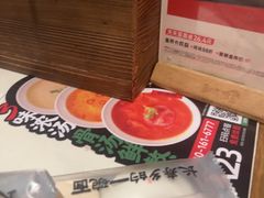 -鹏欣水游城