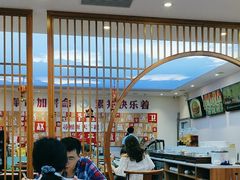 -晋府大酒店