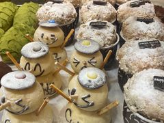 -PAPER STONE BAKERY(天环店)