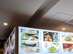 -大清花饺子(山庄店)