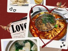 -古乐牛香·鲜牛肉牛杂火锅(吴江三里桥运东商业广场店)