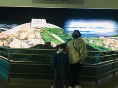 -延庆地质公园博物馆