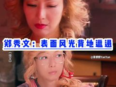 -飞扬影城(正佳IMAX店)